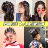 Дреды для плетения волос, резинка для волос, лента, детский аксессуар для волос