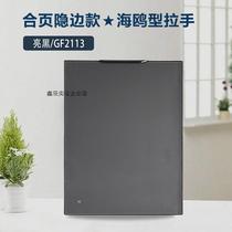 Kitchen cupboard door custom tempered glass bookcase crystal steel door with frame aluminum alloy hearth door hinge cabinet door self-loading