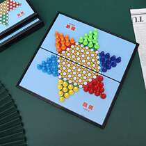 Beginners game chess old-fashioned special game backgammon chess pieces interactive scholar versus popular chess and card children