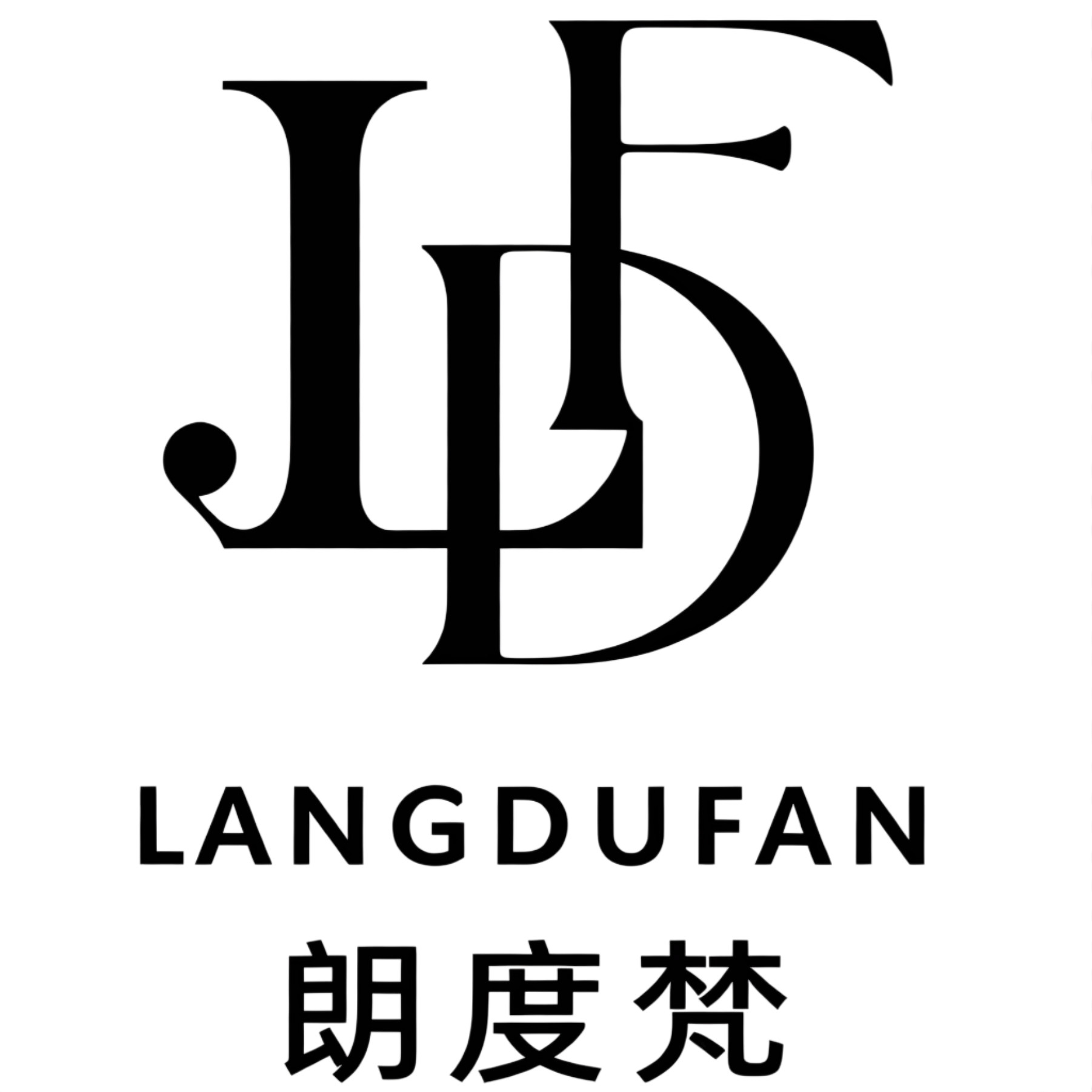 朗度梵服饰