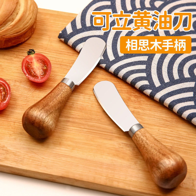 芝士刮刀面包抹酱刀:烘焙甜品必备神器,解锁美食新境界!-西餐刀具-淘宝百科网