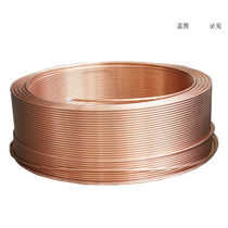 T2 copper tube 22F32F42F52F62F82F102F122F162F22mm capillary copper tube soft copper coil