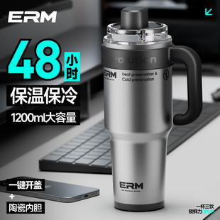 Сүрэл, багтаамжтай шил, эрэгтэй эмэгтэй цайны аяга, шилтэй керамик доторлогоо