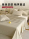 Class a Japanese-Style All-Cotton Bed Sheet Single Piece 100% Pure Cotton Linen Student Dormitory Single Thickened Quilt Cover Pillowcase Three-Piece Set