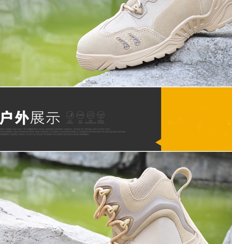 Bottes militaires en cuir - dérapage - Ref 1402467 Image 19