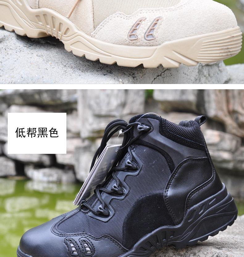 Bottes militaires en cuir - dérapage - Ref 1402467 Image 22