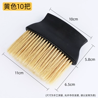 Развернуть 10