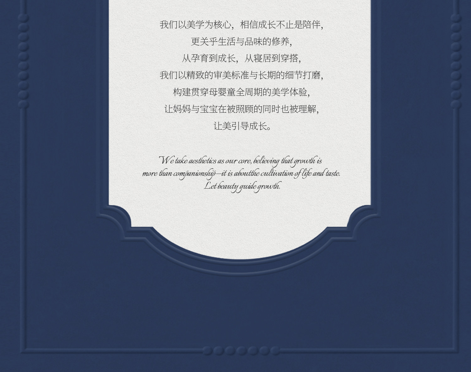 Domiamia儿童家居裤男女童大童裤子透气防蚊裤睡裤夏天薄款休闲裤 — 20