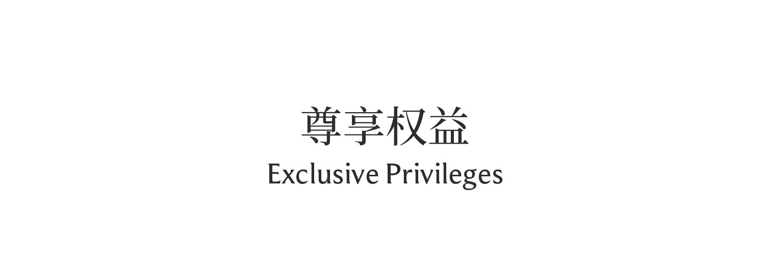 Domiamia儿童家居裤男女童大童裤子透气防蚊裤睡裤夏天薄款休闲裤 — 26