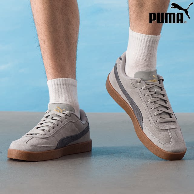 PUMA彪马运动鞋男鞋女鞋2025夏季新款皮面休闲板鞋低帮透气情侣鞋