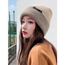 New Internet celebrity woolen hat for women in autumn and winter Korean version versatile plain label warm and cold hat black double-sided knitted hat