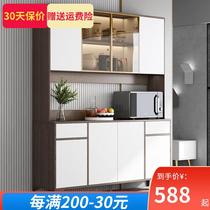 Yufangge sideboard solid wood light luxury sideboard storage cabinet living room kitchen storage cabinet restaurant wine cabinet side cabinet tea