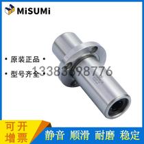 Yiheda super long traction linear bearing LMR61 71 81-d10 12 16 20 25 13 30 40