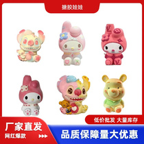 Prevarnelled Dolls Factory White Embryo Deposit Money Pot Diy Handmade Children Paint Color Drawing Resistant To Fall Night Market