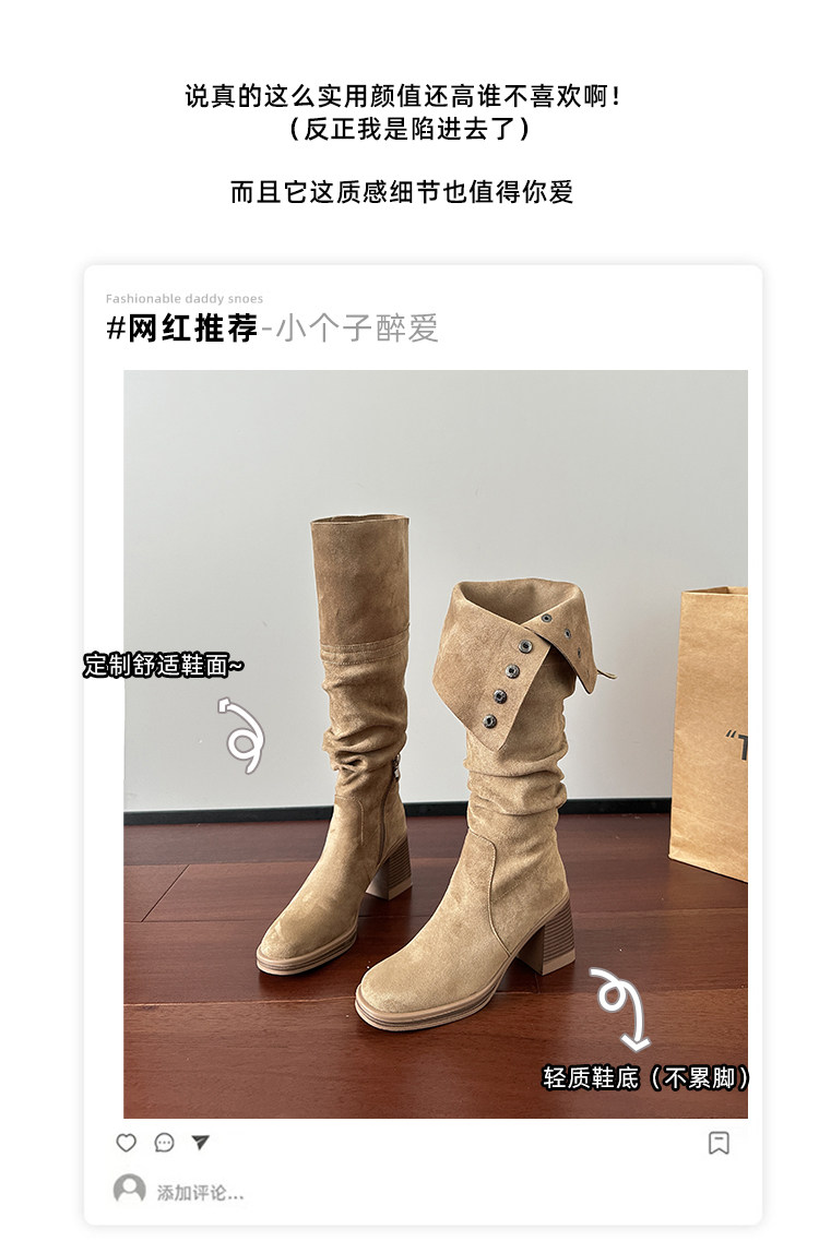 Западные Boots 高跟防水台长靴女侧拉炼 炼 𫔀两穿骑行靴高筒不过膝长筒靴小个子西部靴