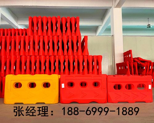 Rolling Plastic Three Holes Water Horse Road Construction Plastic Fence 1 8 m Containment Plastic Water Horse Isolated Pier Plastic Guardrails-Taobao
