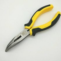 Persian Tools Premium Bend Nose Pliers Multifunctional Needle Nose Pliers Bend Nose Pliers Electronic Pliers Tip Nose Pliers Needle Nose Pliers