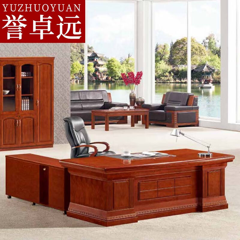 Reputable Far Boss Table Desk President Desk Big Class Desk Paint Sticker Wood Leather Manager Table 2 m With Side Cabinet Small Cabinet-Taobao