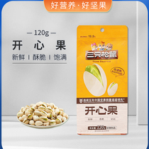 New Three Squirrels Pistachios 120g bagged salt-baked healthy nut snacks daily nuts and dried fruits