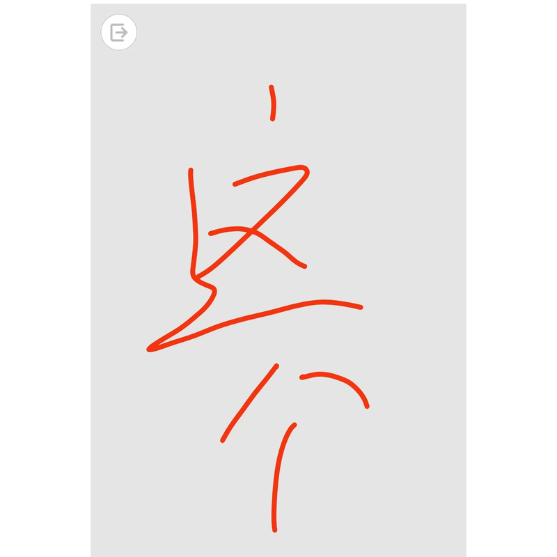 Golden Tiger Grass Free Shipping Genuine Product