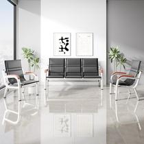 Unbranded office sofa coffee table combination reception row chair simple three-room art iron seat stand long chair iron etc.