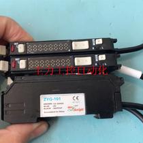 ZYG - 101 Sunlight Special Micro Fiber Spectrometer Sensor Spot for ZYG - 101 Sunlight