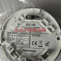 Bargaining price of Kang Shilian EVC-IR infrared flame probe FLAME DETECTOR spot bargaining spot