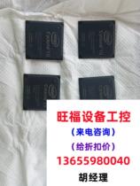 INTEL Intel chips need to be inquired for direct purchase and will not be shipped.