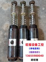 German Parker ORLGA hydraulic buffer. Three in stock for sale. Please inquire for price. Direct photography will not be shipped.