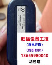 Germany JUMO USB TTL UMSELZER requires inquiry for direct photography and will not be shipped.