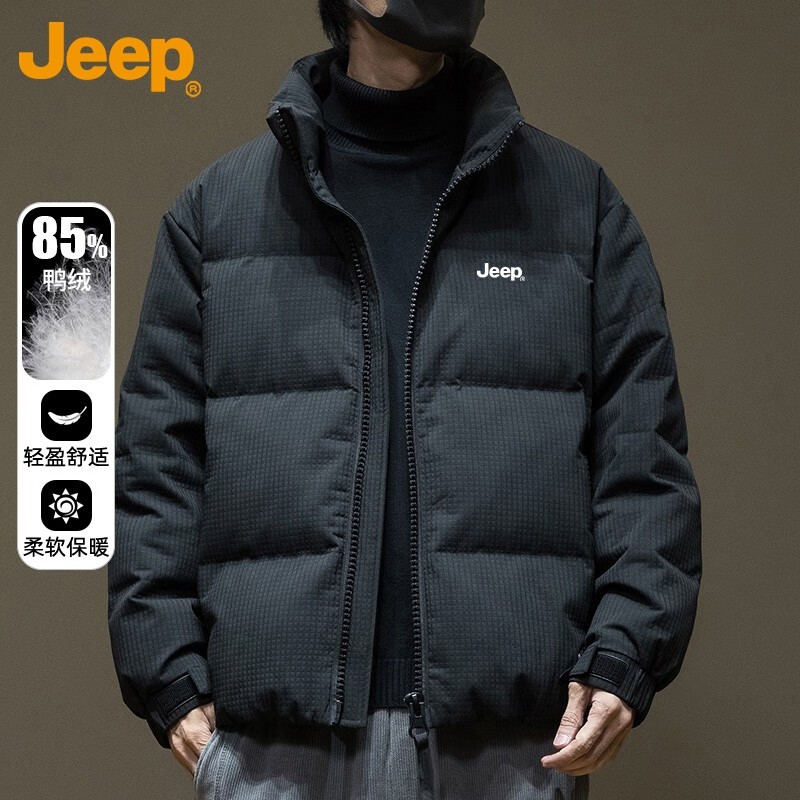 Пуховик Jeep Jeep со стоячим воротником, мужская куртка с защитой от холода на белом утином пуху, 2026 зимняя куртка с утолщенным воротником-стойкой, мужская куртка с защитой от холода