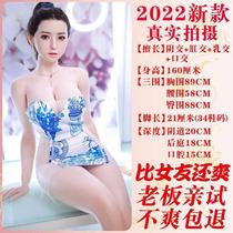 Inflatable dolls men with real people version women with wow woman male sex toy adult cooked female love interest doll