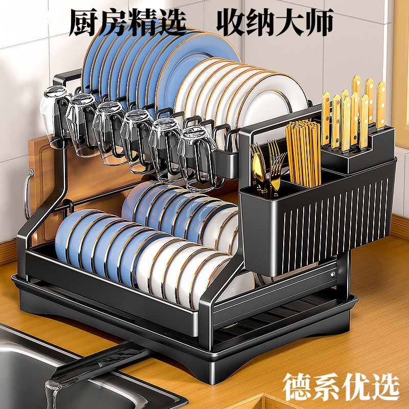 ドイツ製キッチンボウルと食器用排水ラック、シンクの床排水バスケット、多機能ボウルラック、ボウルと箸の収納ラック