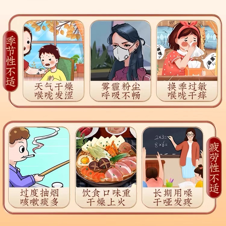 化州出发,探寻京畿大地的深度之旅