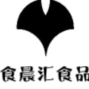 食晨汇食品