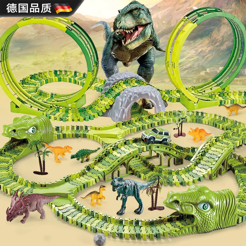 German New Model Dinosaur Winding Mountain Road Electric Track Car Sliding Adventure Children's Toy Car Boys' Educational Toy
