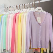 White v-neck ice silk knitted sun protection cardigan for women summer thin outer blouse tulle jacket air conditioning shirt top