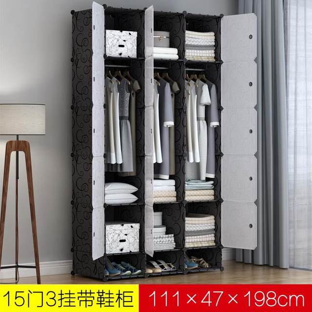 0J simple cabinet modern simple resin adult cloth steel rack clothing folding assembly art cabinet solid clothes wood combination storage cabinet