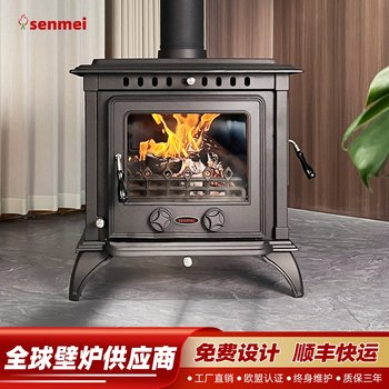 Senmei European-Style Cast Iron Real Fire Wood-Burning Fireplace Indoor Villa Heating Wood Stove Classic Model Zrt2