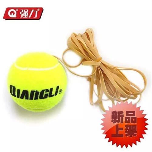 Leather gluten with elastic rope trainer rebound suit powerful high elastic tennis single with wire training Tennis-Taobao