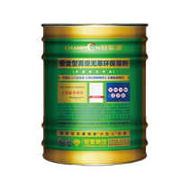 Champion paint universal thinner paint thinner safe benzene-free low odor strong dilution ability