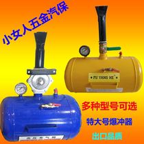 Truck tire burster car tire sealer high-pressure inflatable tank truck vacuum tire burster