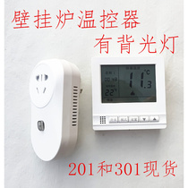 Wall Hanging Furnace Thermostat Water Ground Warm Gas Smart Thermostat Switch Electric Ground Heating Air Sheet Thermostat Controller
