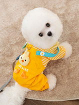 Japan imported MUJIE pet dog clothes traction overalls autumn small puppies Bichon Frize Teddy Pomeranian