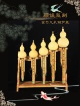 Yan Jun Supervisors Golden Bamboo 9 Holes Hulusi Pure Handmade Recommended Adult Students Play Golden Hyacinth Out Of Professional Class