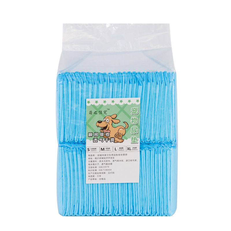 Urine Mat Cat with Puppy Urine Pad Pet Supplies Dog Toilet Thickened deodorant Leakproof Urine not wet Absorbent Cushion Production Mat-Taobao