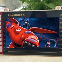 1218 theater machine 13-inch radio singing machine high-definition square dance video player for the elderly