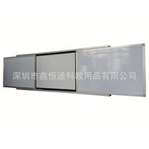 Parallel combination sliding blackboard Push-pull teaching writing blackboard Push-pull green board whiteboard multi-size blackboard