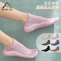 XKA Амортизирующие нескользящие туфли, спортивная обувь подходит для мужчин и женщин для спортзала для тренировок для йоги, мягкая подошва