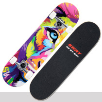 German and Japanese imported double-warp skateboard road brushing street for adults and children professional maple four-wheel scooter for beginners